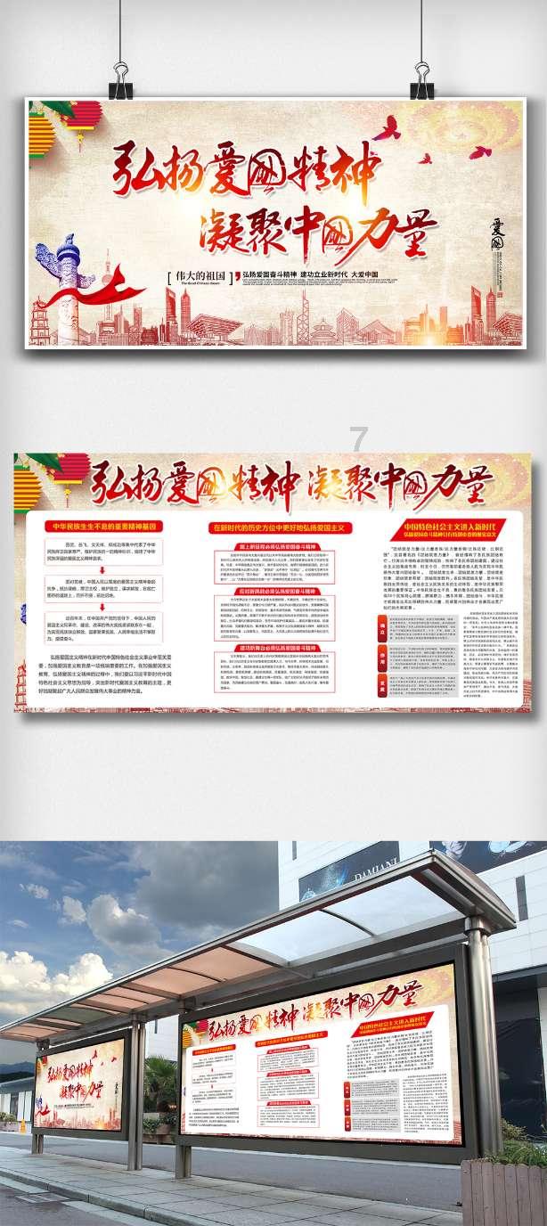 脑机接口研究进入高阶阶段，临床应用前还需攻克哪些难题？